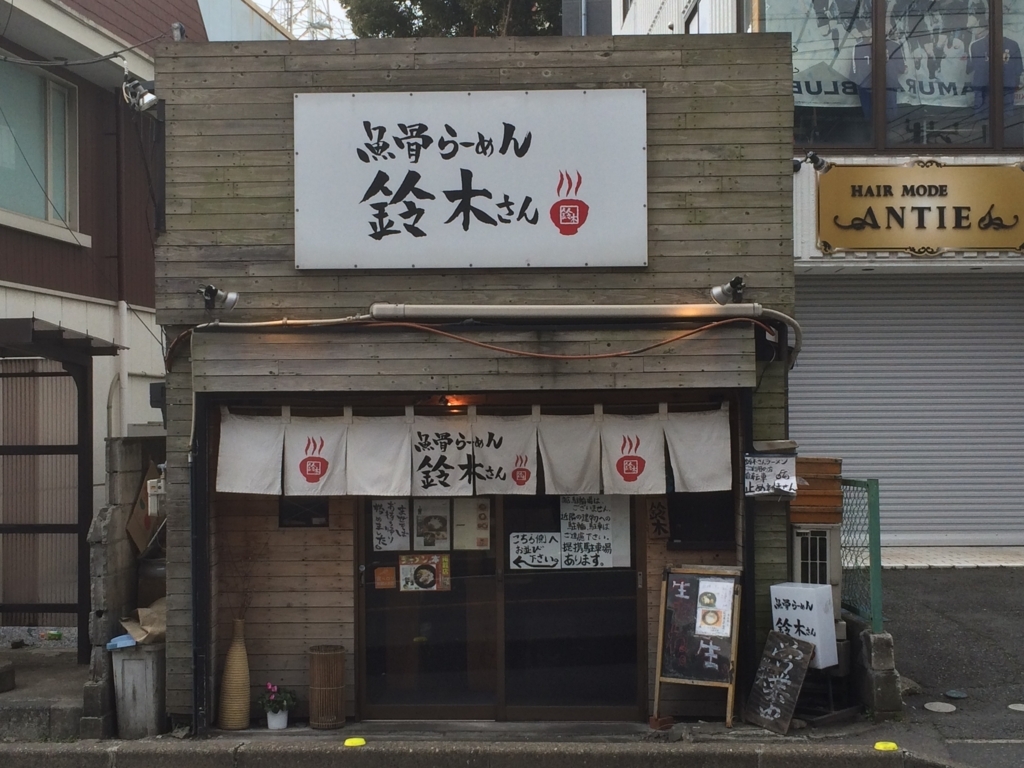 f:id:Rain10:20180220175923j:plain