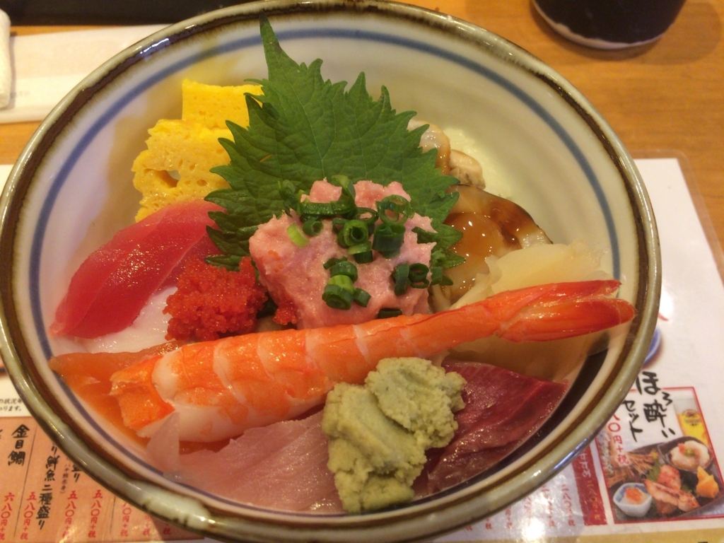 f:id:Rain10:20180221000523j:plain