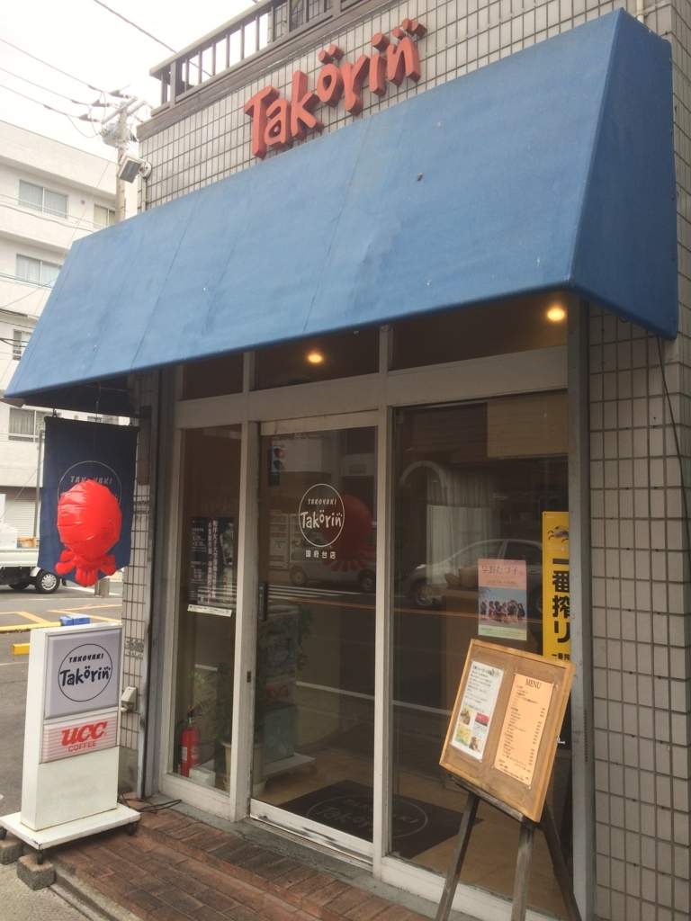f:id:Rain10:20180226224312j:plain