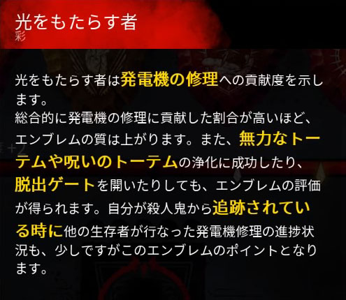 f:id:Rainbow_Color:20200226014736j:plain