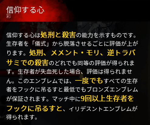 f:id:Rainbow_Color:20200301014048g:plain