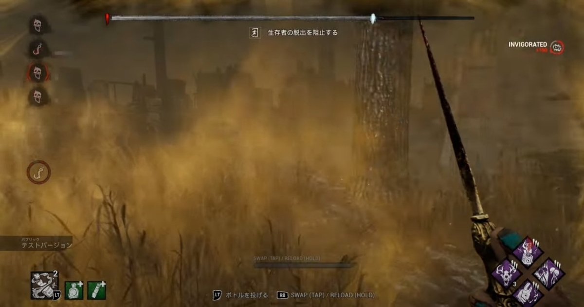 Dbd 強化されたクラウンを徹底解説 Ptb 4 5 0 パッチノート デッドバイデイライト のん Dbdlab Dbd 強化されたクラウンを徹底解説 Ptb 4 5 0 パッチノート デッドバイデイライト のん Dbdlab