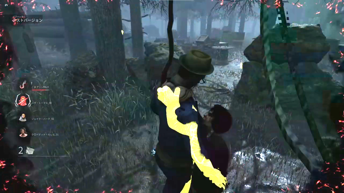 Dbd チュートリアル大幅強化 Aiで動くキャラクターと一緒に実践プレイが可能に デッドバイデイライト のん Dbdlab