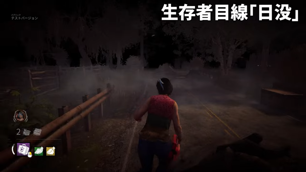 Dbd キラー ドレッジ の基本性能とおすすめアドオン 対策 きまぐれdbd
