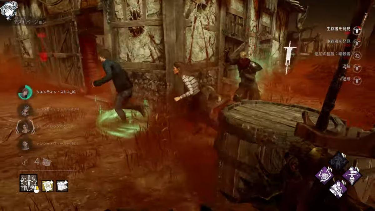Dbd キラー ナイト の基本性能とおすすめアドオン 対策 Forget In Fog きまぐれdbd