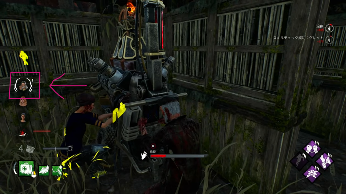 Dbd アーカイブで登場する オブセッションを 回フックに吊るす を効率よくクリアする方法 デッドバイデイライト きまぐれdbd