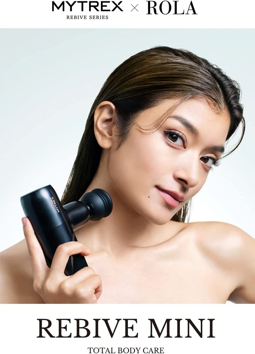 絶対一番安い Mytrex revive マイトレックス リバイブ ミニ ローラ