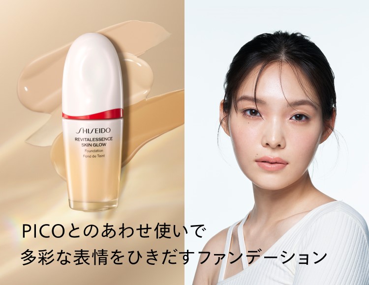 田中みな実オススメ【国内正規品】EXCIA セレスティアルヴェール
