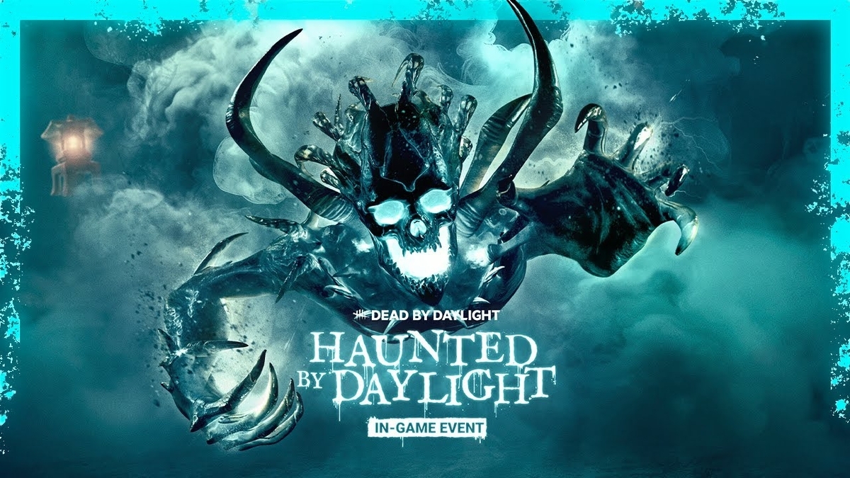 DbD】ハロウィンイベント「ホーンテッド・バイ・デイライト