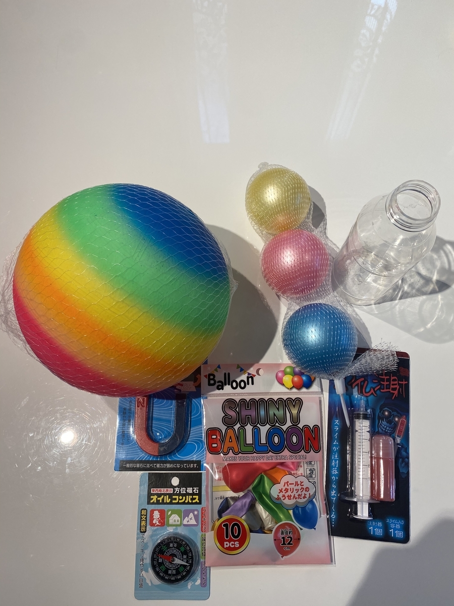 f:id:Rainbowschool:20210221233438j:plain
