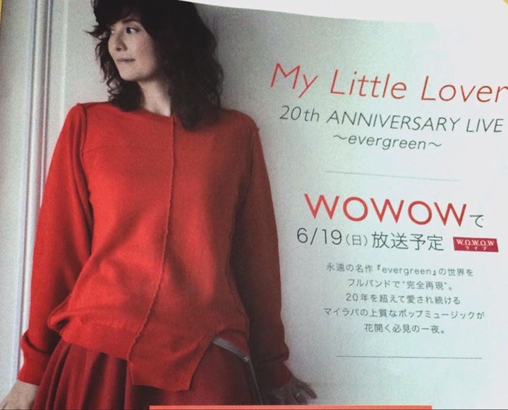f:id:Raincoats:20160825144323j:plain f:id:Raincoats:20160825144323j:plain