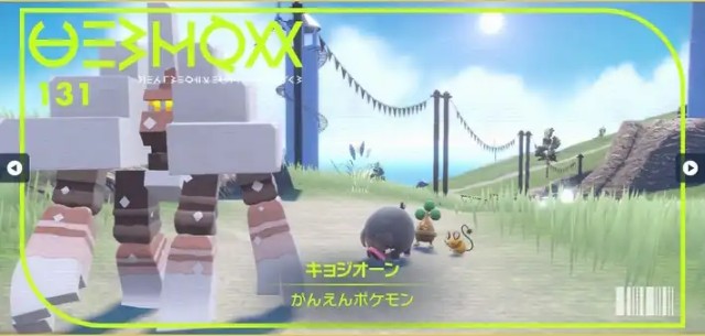 f:id:Raito15493292:20230331173349j:image f:id:Raito15493292:20230331173349j:image