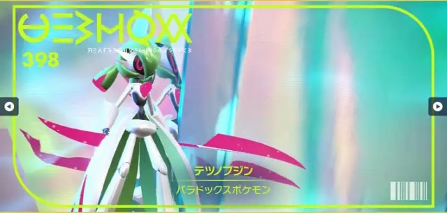 f:id:Raito15493292:20230331173436j:image f:id:Raito15493292:20230331173436j:image