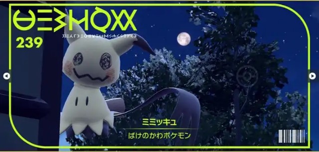 f:id:Raito15493292:20230331173445j:image f:id:Raito15493292:20230331173445j:image