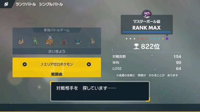 f:id:Raito15493292:20230701102432j:image f:id:Raito15493292:20230701102432j:image