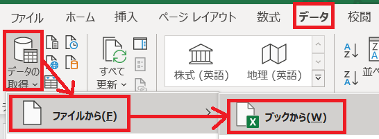 f:id:RakuRakuJin:20210429105200p:plain