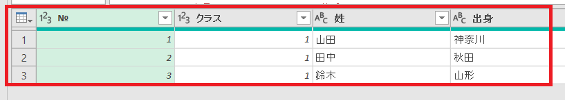 f:id:RakuRakuJin:20210429114041p:plain