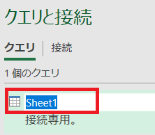 f:id:RakuRakuJin:20210430061730p:plain