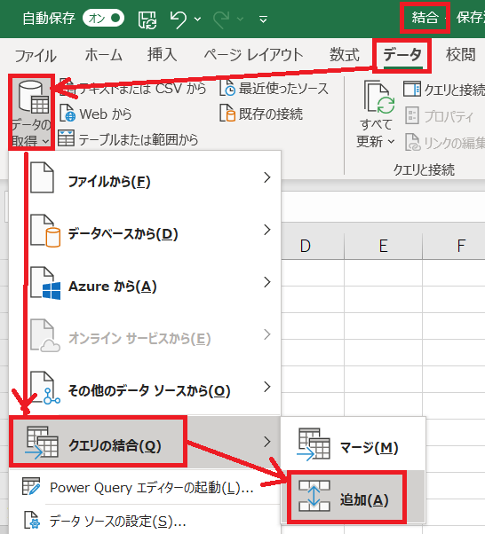f:id:RakuRakuJin:20210430062722p:plain