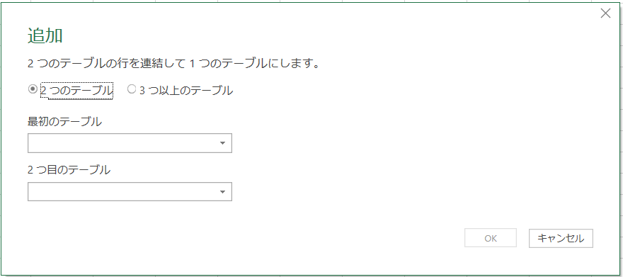 f:id:RakuRakuJin:20210430062842p:plain