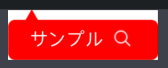 f:id:Rakuma:20201007111736p:plain