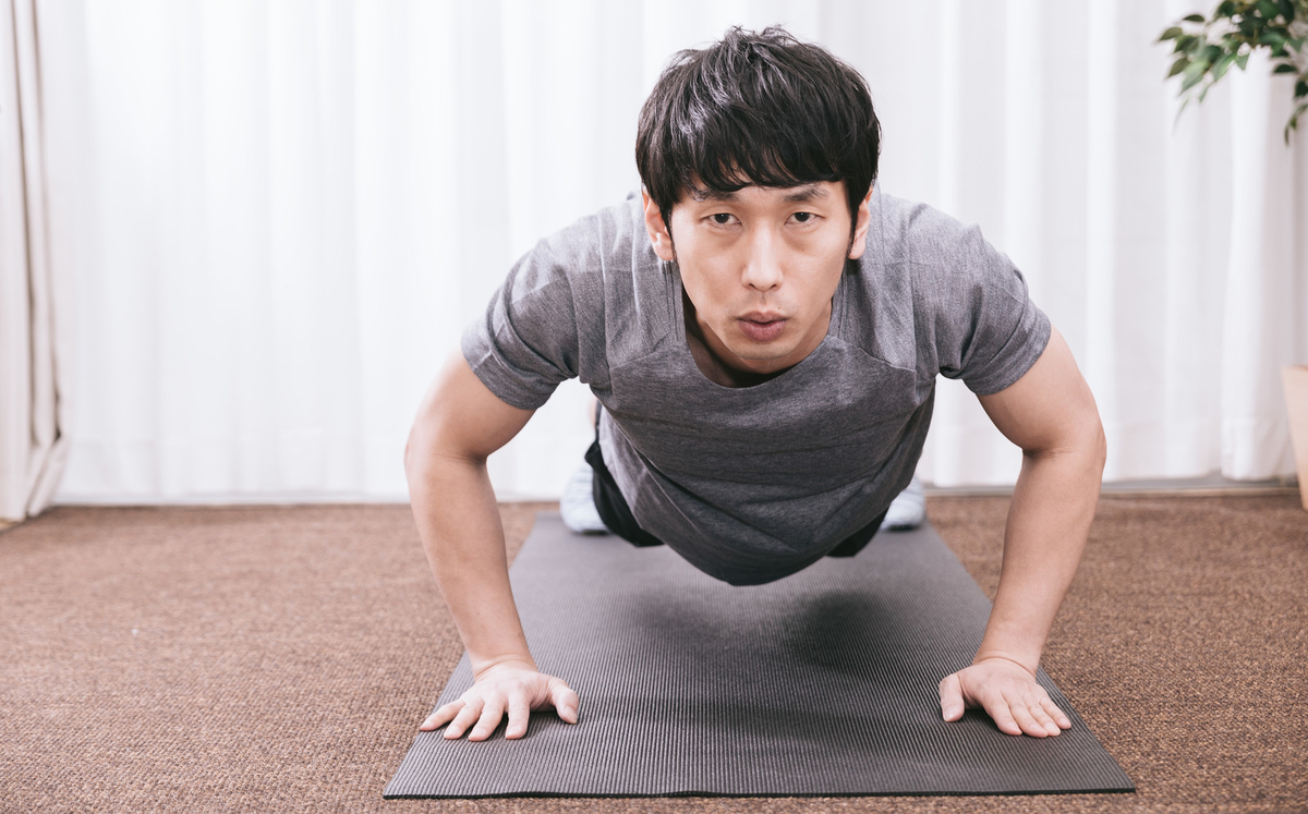 筋トレを1 2ヶ月習慣にしてきて変わったこと 感じたこと 楽しい道を歩みたい