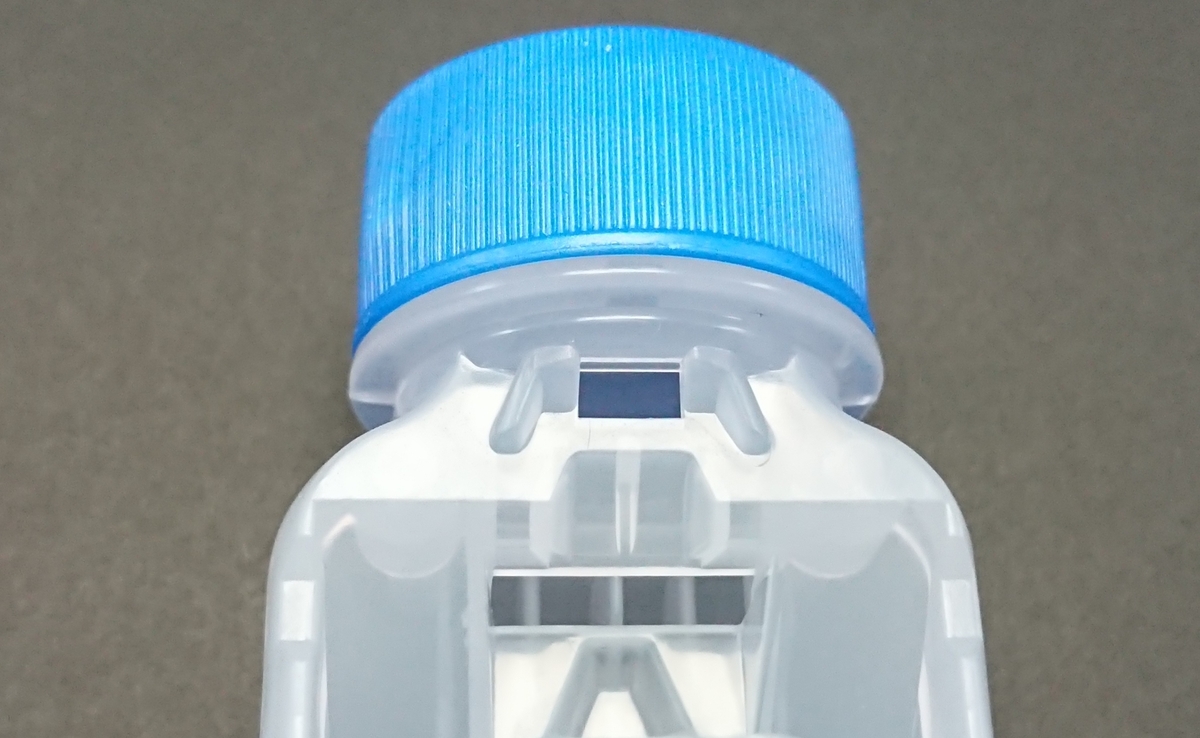 BOT-29 アクアスポーツDXの性能レビュー！【キャップ革命ボトルマンDX