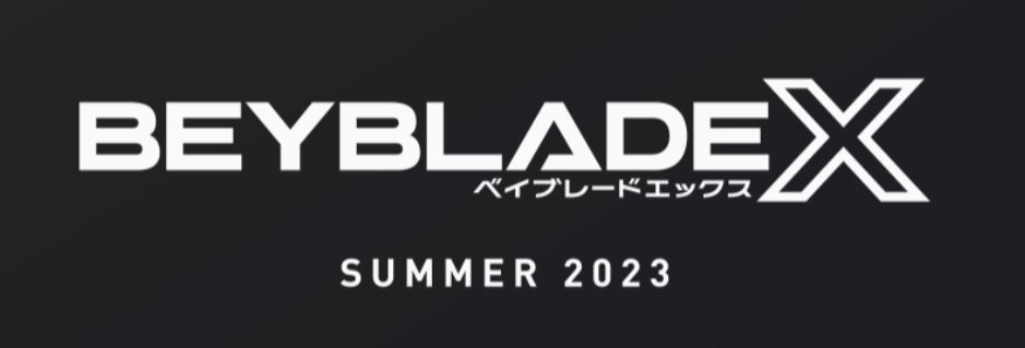 ベイブレードX まとめ ベイブレードXの最強ベイTOP5を発表！ - プレプレ🎁