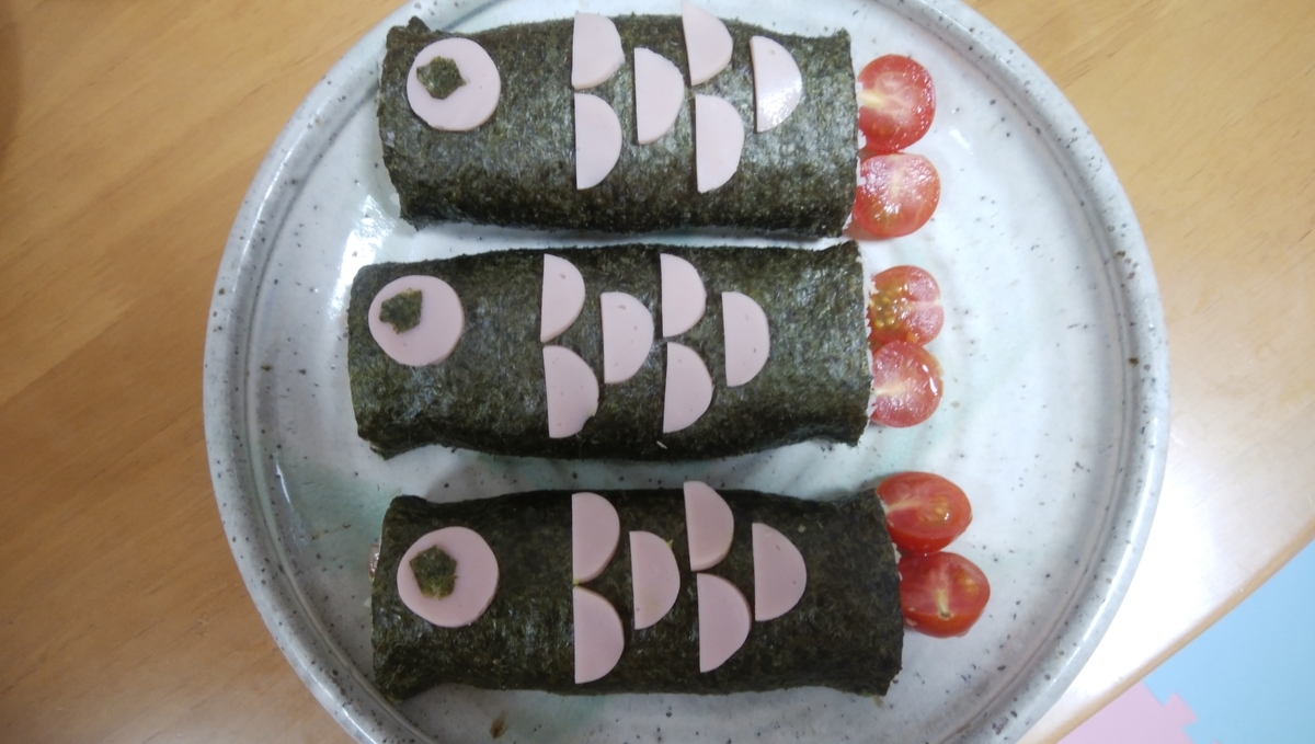 f:id:Rakurakulele:20200505172457j:plain