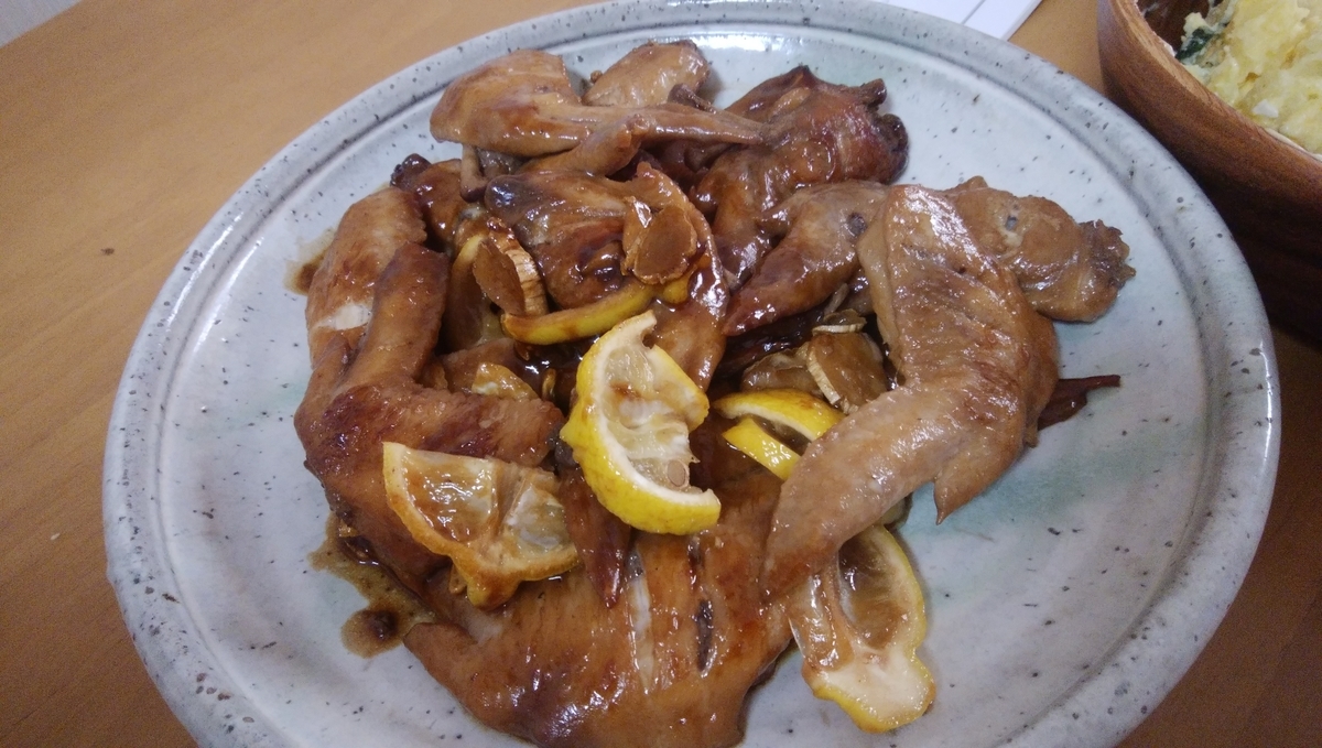 f:id:Rakurakulele:20200512165255j:plain