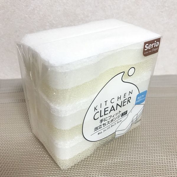100円ショップセリアの手にフィット泡立ちスポンジ３P