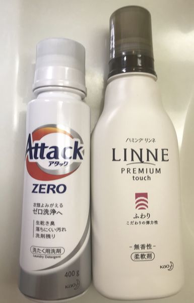 ハミングLINNEとアタックZEROの大きさ比較