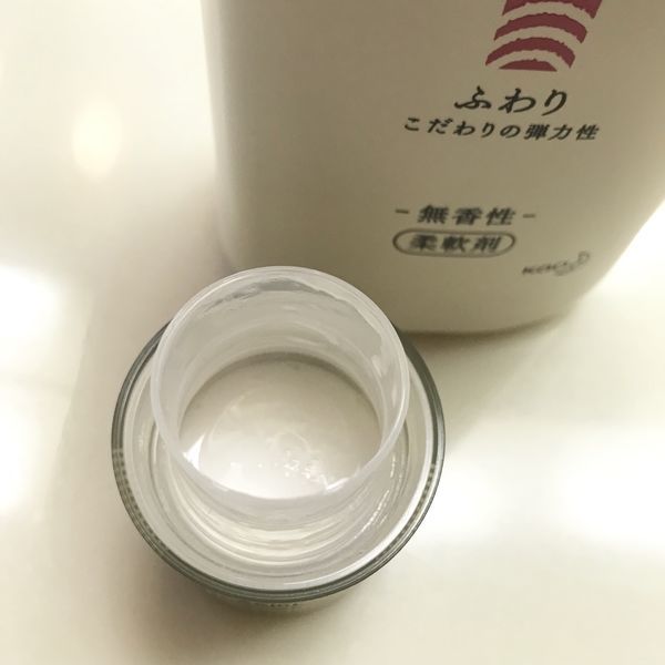 柔軟剤でアイロン不要 無香料の ハミング リンネ がおすすめ ラクスキー