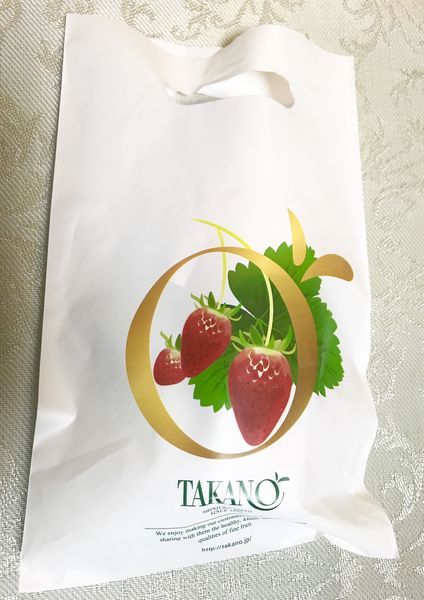 新宿高野 フルーツチョコレート 手土産やおつまみにおすすめ 原材料名 カロリーなど ラクスキー 新宿高野 フルーツチョコレート 手土産やおつまみにおすすめ 原材料名 カロリーなど ラクスキー
