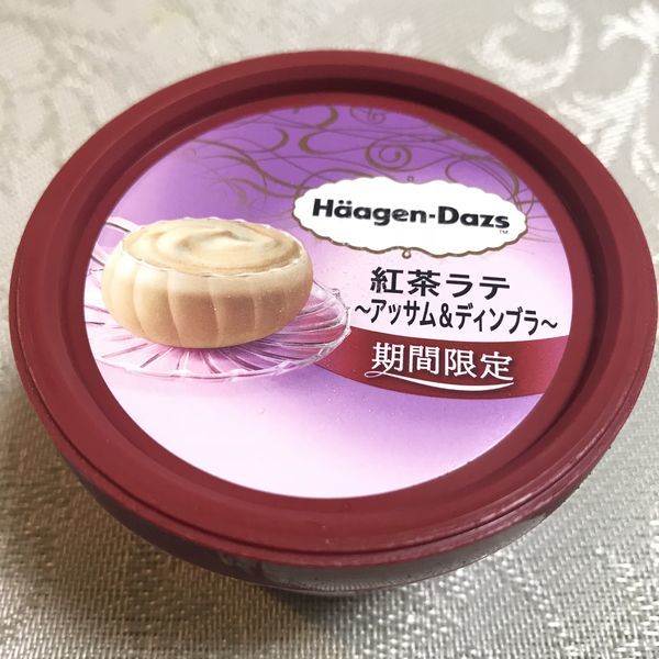 ハーゲンダッツ限定紅茶ラテ