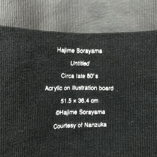全国組立設置無料 空山基Parco center Sorayama Hajime CENTER Parco 