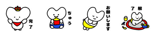 自作LINEスタンプの時短育児応援ラブちゃん