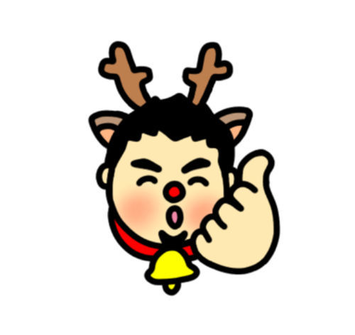 トナカイのコスプレをするぽっちゃり男性のLINEクリエイターズスタンプ