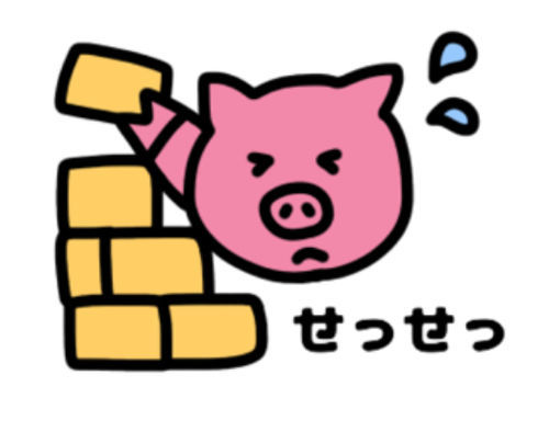レンガで家を作る忙しそうなピンク豚
