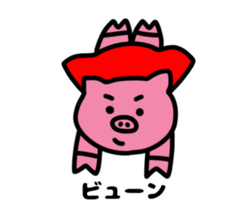 マントをつけたピンク色の豚が飛んで向かってくる