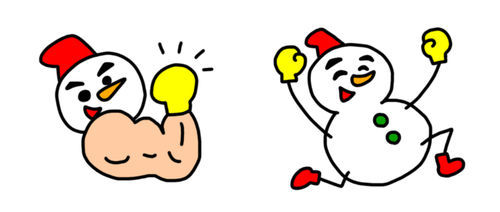 ガッツポーズの雪だるまイラストLINEスタンプ
