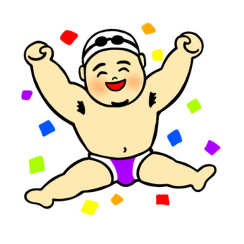 がちむち体型の男性が競泳水着姿を着たLINEクリエイターズスタンプ