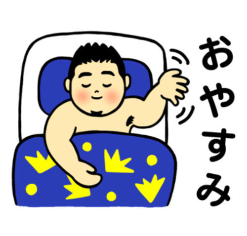 かわいいぽっちゃり男性のLINEクリエイターズスタンプ