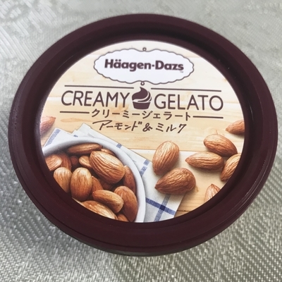 ハーゲンダッツ期間限定の新作クリーミージェラートのアーモンドアンドミルク