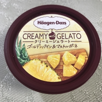 ハーゲンダッツ新作のゴールデンパイン&マスカルポーネジェラート