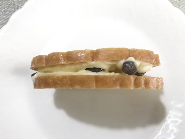 ガトーフェスタハラダ レーズンサンドラスク グーテ デ レーヌ が全店舗販売 My Spoon