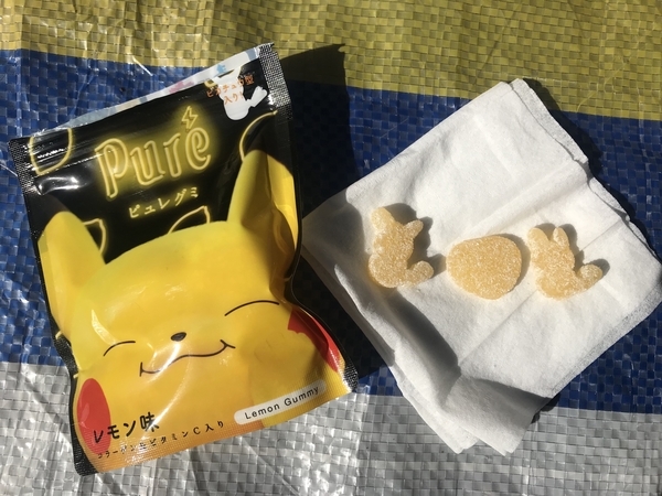 ポケモンのピカチュ型ののピュレグミのパッケージ画像