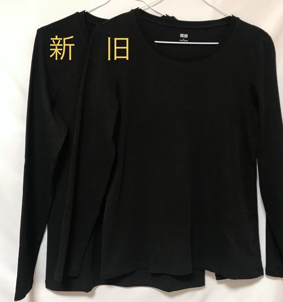 【未使用】ユニクロ スムースストレッチコットンクルーネックT ブラック XL UNIQLO(ユニクロ)の「スムースストレッチコットンクルーネックT