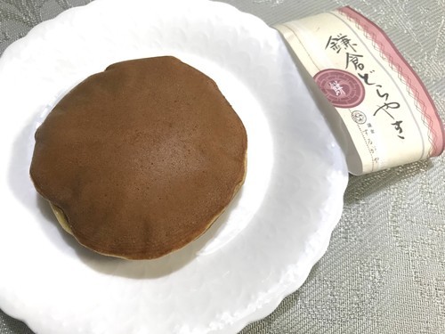 鎌倉するがや とろ りお餅入りどら焼き My Spoon