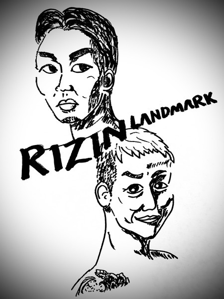 RIZIN LANDMARK vol.1 朝倉未来と萩原京平の似顔絵ポスター